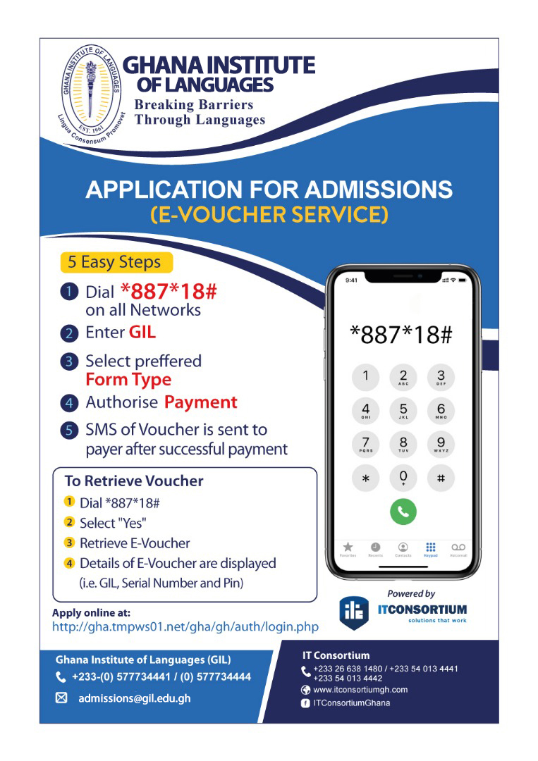 GIL Launches Admission E-Voucher Services